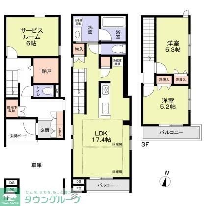 練馬区中村3丁目戸建B棟の物件間取画像