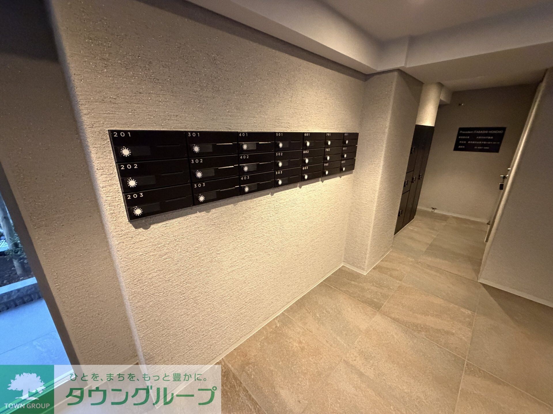 プレセダン板橋本町の物件内観写真