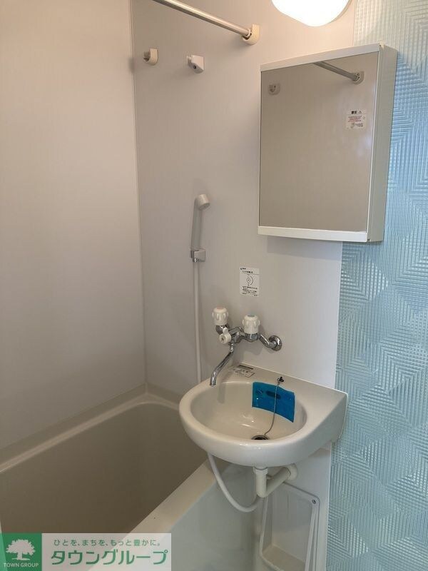 エステムコート駒込六義園の物件内観写真