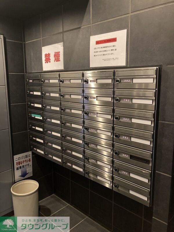 エステムコート駒込六義園の物件内観写真