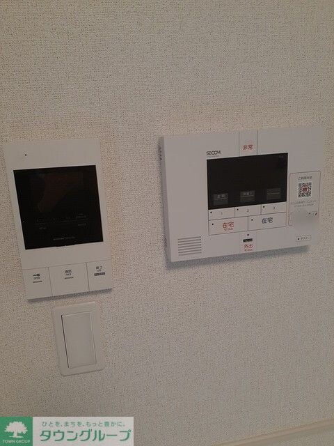 コート デュ ソミュールの物件内観写真