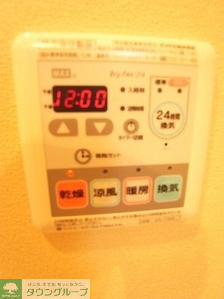 デルフィーノの物件内観写真