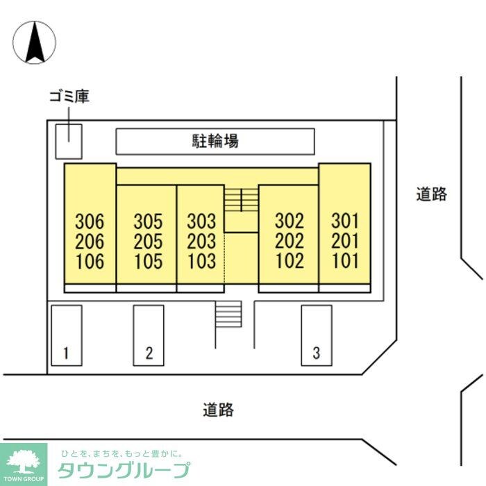 メゾンドアヴァンセの物件内観写真