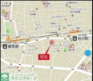 La Douceur練馬の物件内観写真