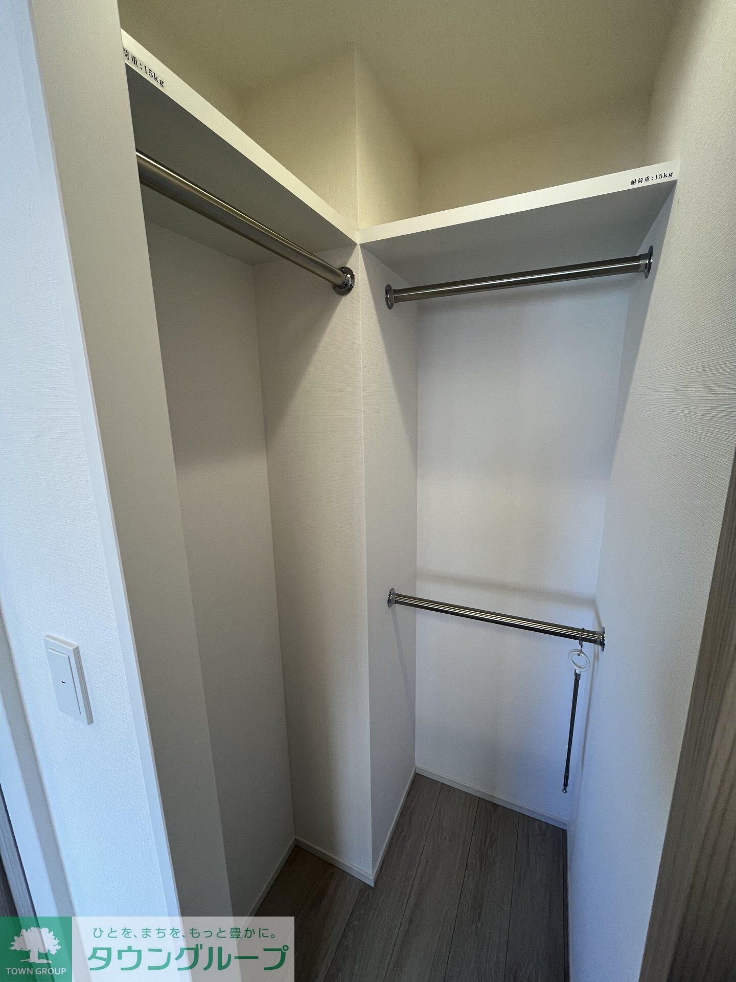 アジールコート王子の物件内観写真