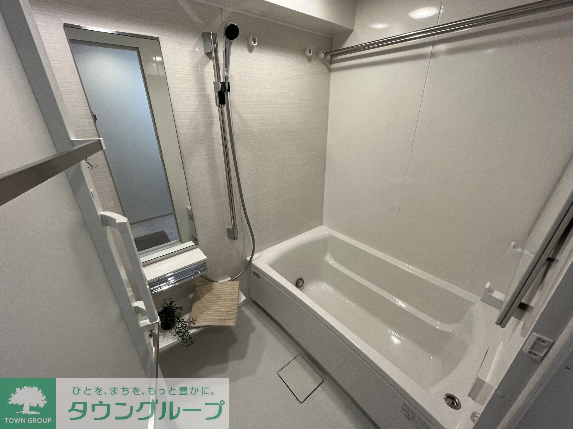 アジールコート王子の物件内観写真