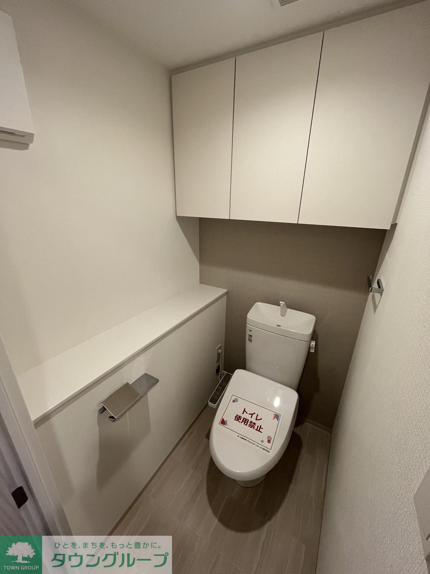 アジールコート王子の物件内観写真