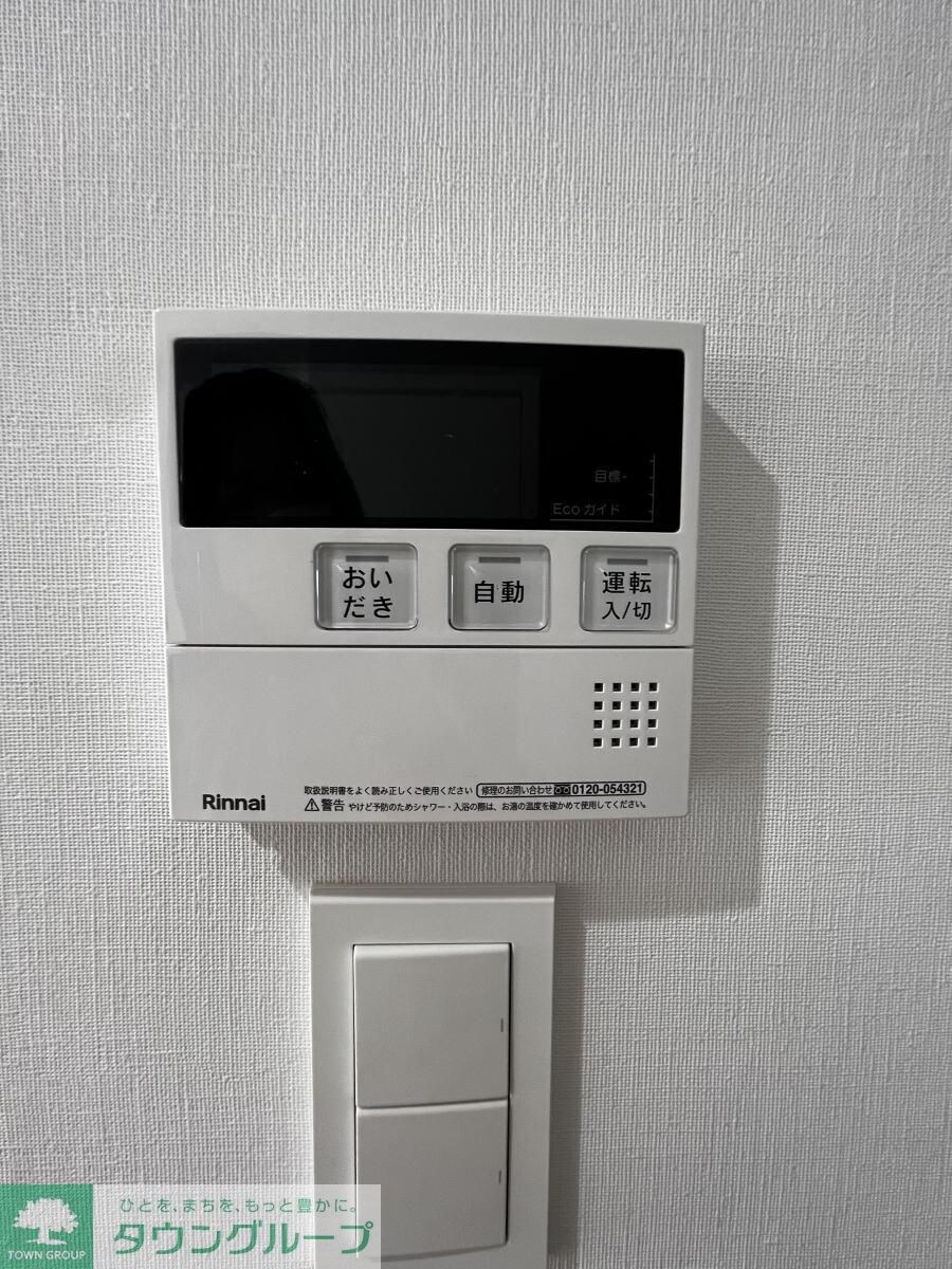 S-RESIDENCE駒込六義園の物件内観写真