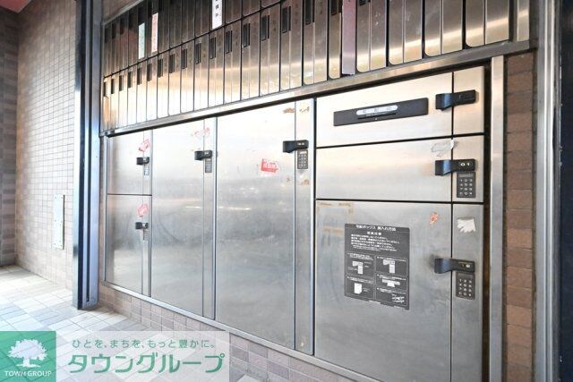 ロイヤルパレス池袋西の物件内観写真