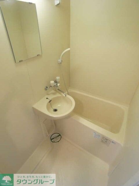 ロイヤルパレス池袋西の物件内観写真