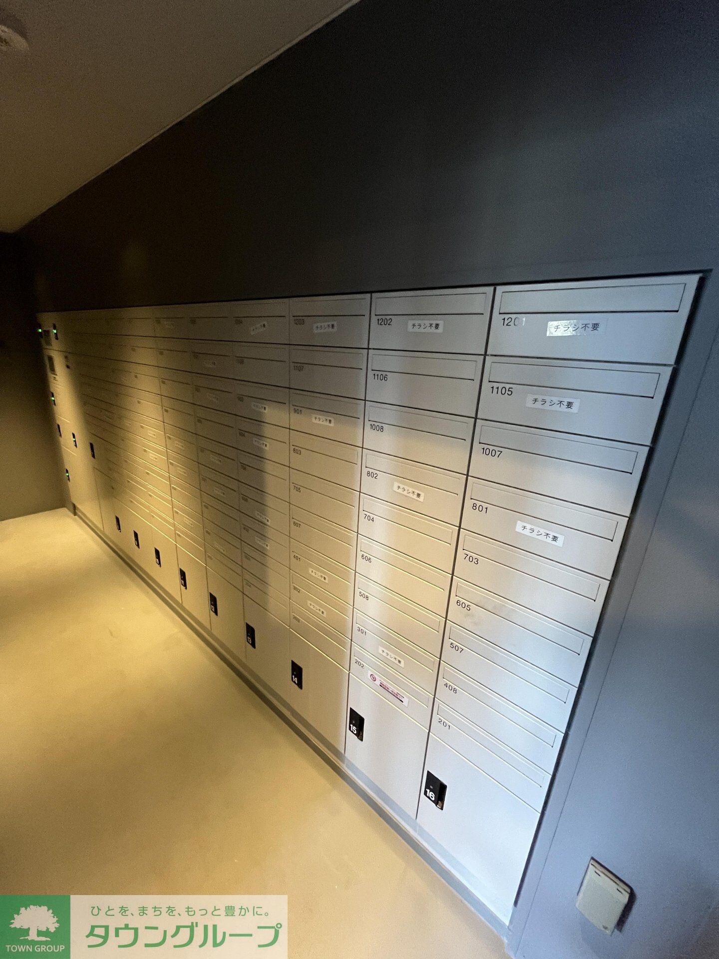 パークアクシス板橋本町ステーションゲートの物件内観写真