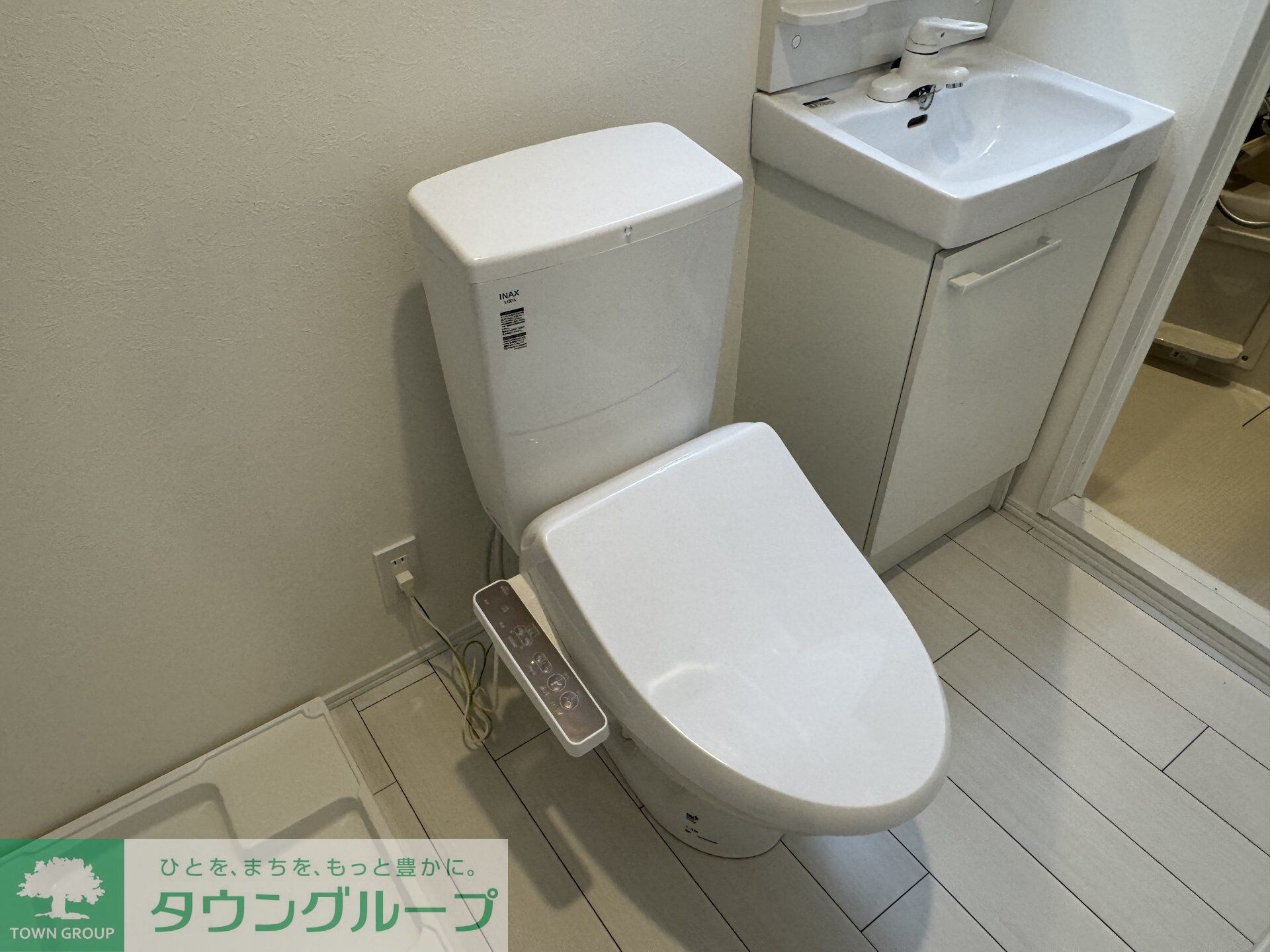 Monologueの物件内観写真