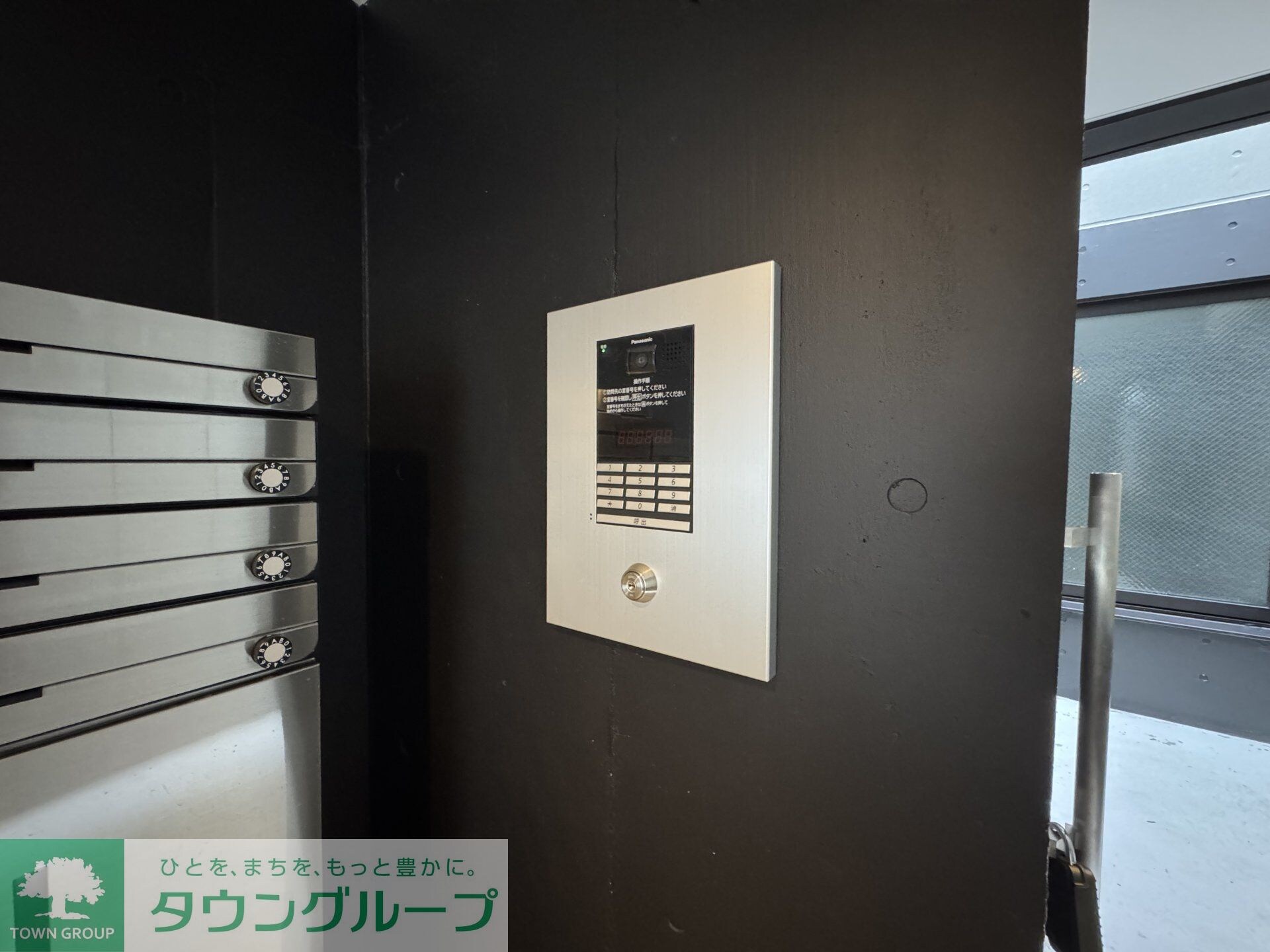 Monologueの物件内観写真