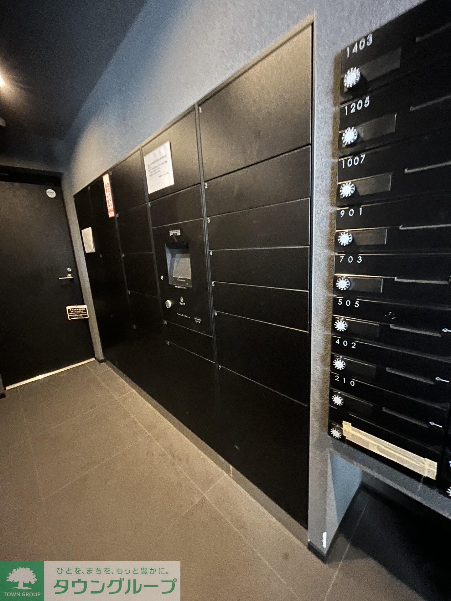 コンフォリア滝野川の物件内観写真