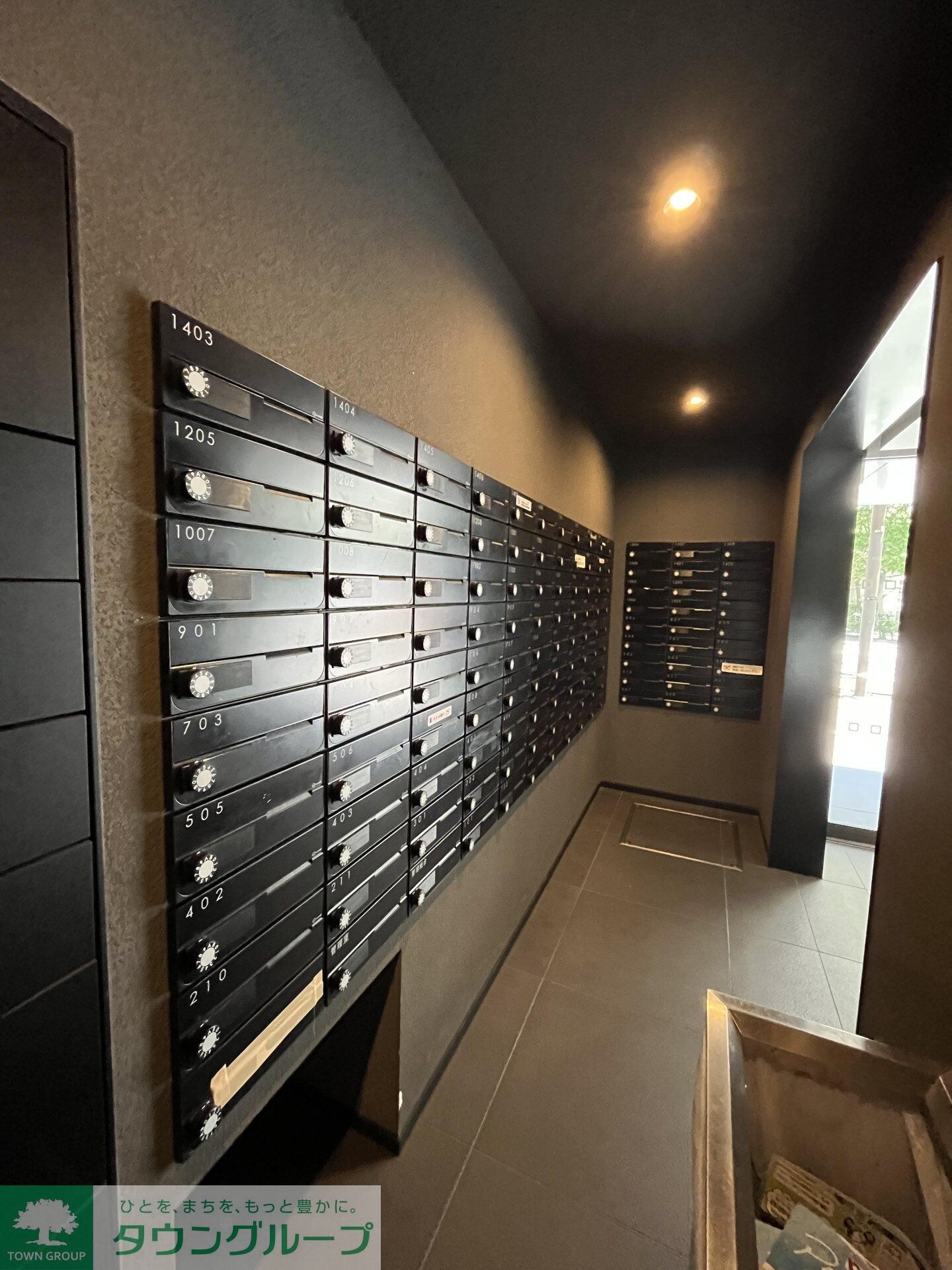 コンフォリア滝野川の物件内観写真