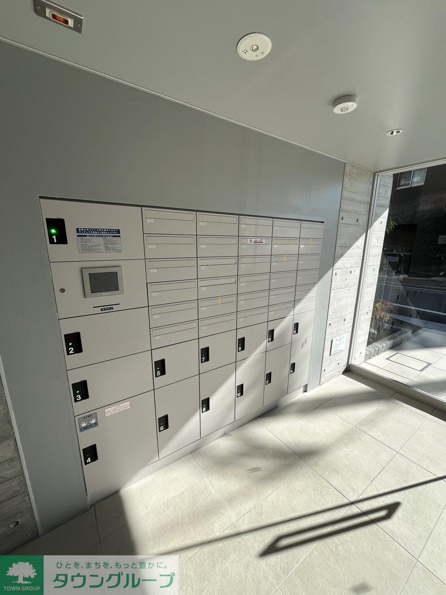 ルミーク本町イーストの物件内観写真