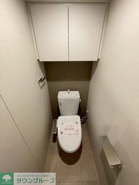 アジールコート王子の物件内観写真