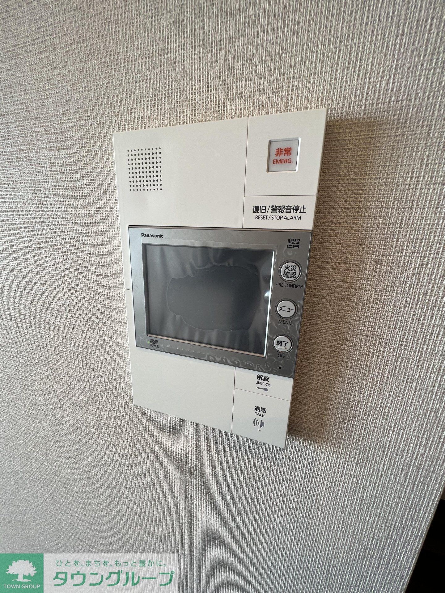 ザ・パークハビオ板橋区役所前の物件内観写真