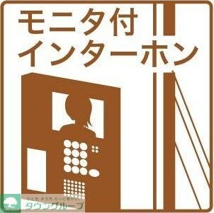 マンションかねきの物件内観写真