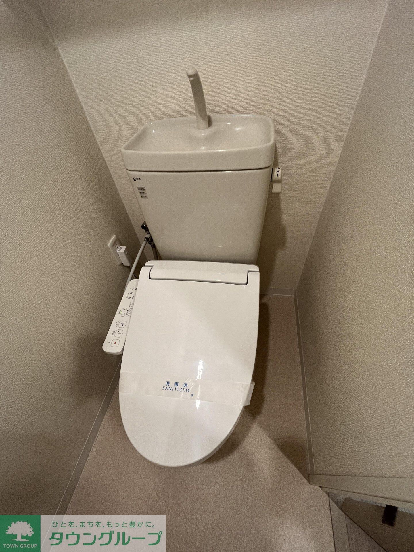 エスティメゾン巣鴨の物件内観写真