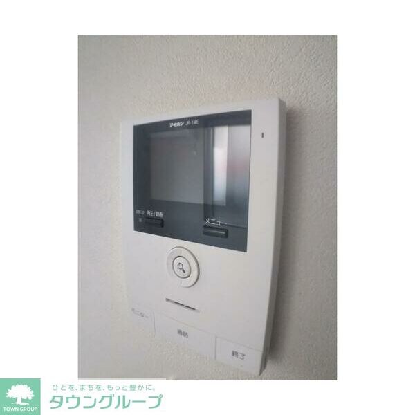 Monte Zoshigayaの物件内観写真