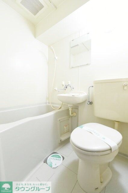 スカイコートお茶の水女子大前の物件内観写真