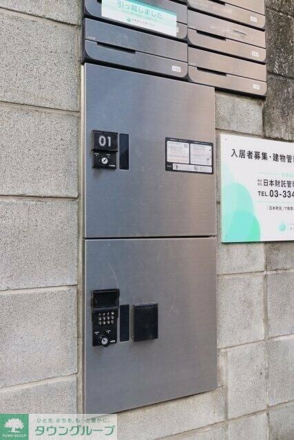 ラ・ルーチェの物件内観写真