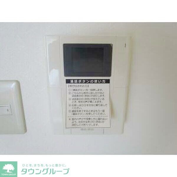 セントレジスMの物件内観写真