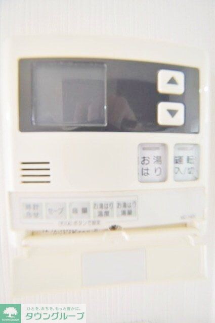 グランパーク東京ノースの物件内観写真