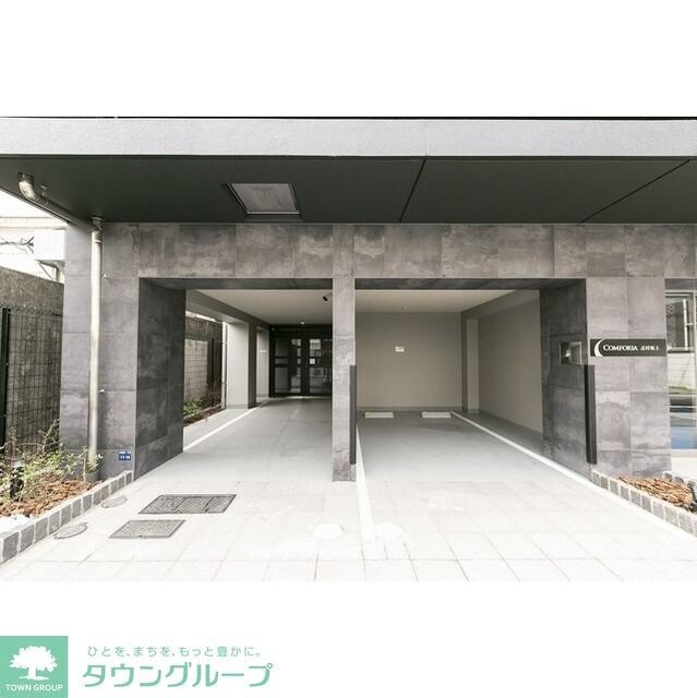 コンフォリア志村坂上の物件内観写真