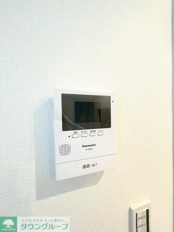 トラストワン後楽園の物件内観写真