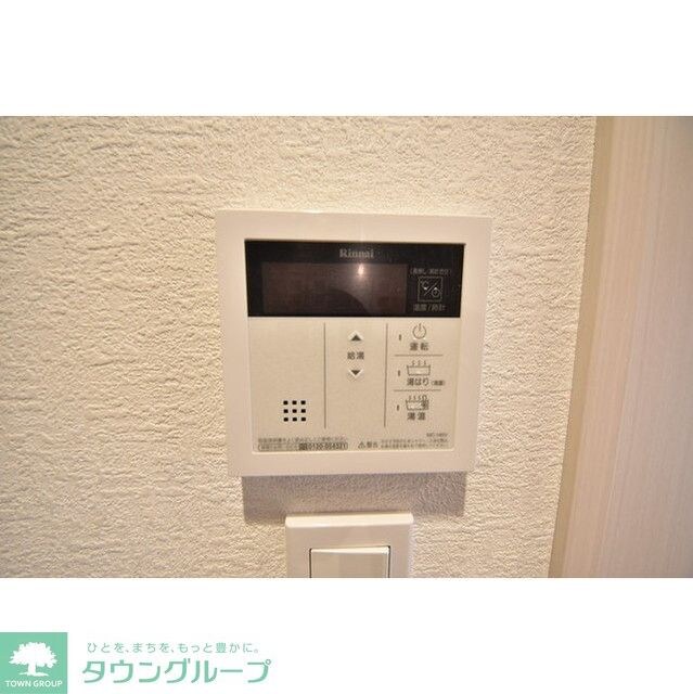 GRAN PASEO 新大塚の物件内観写真