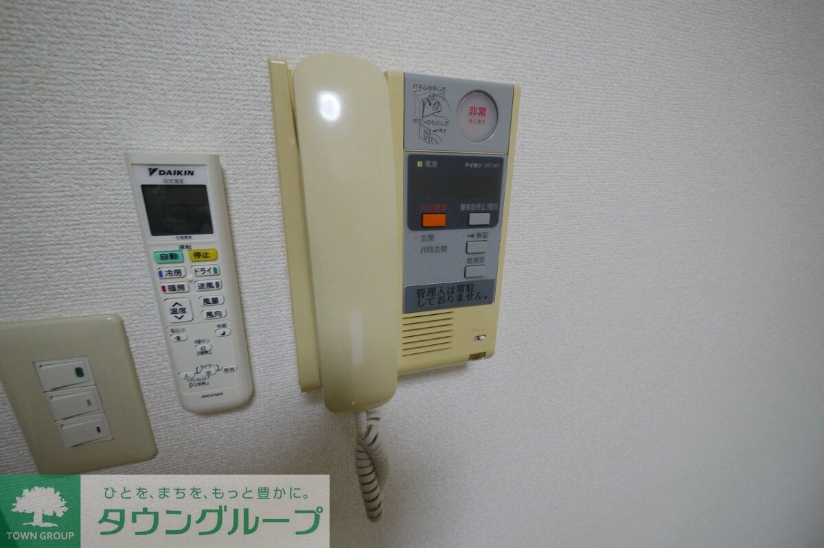 セイコーガーデン成増の物件内観写真