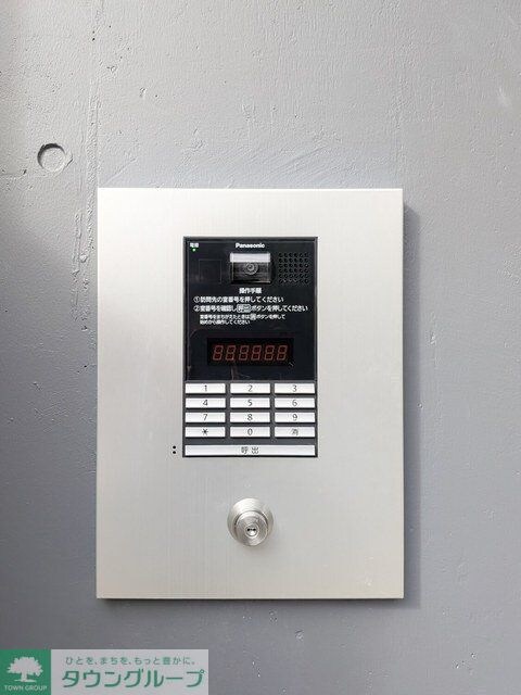 Mステージ志村坂上の物件内観写真