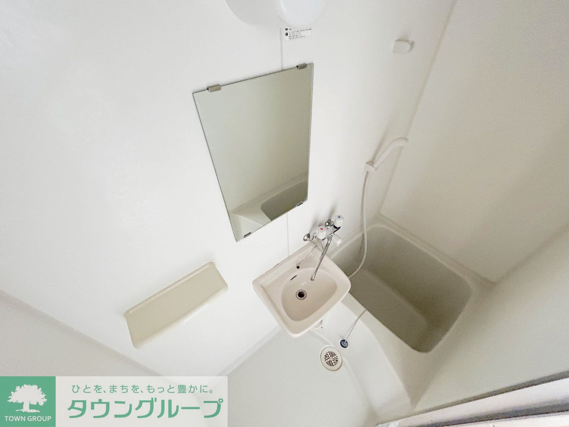 マーベラス洗足の物件内観写真