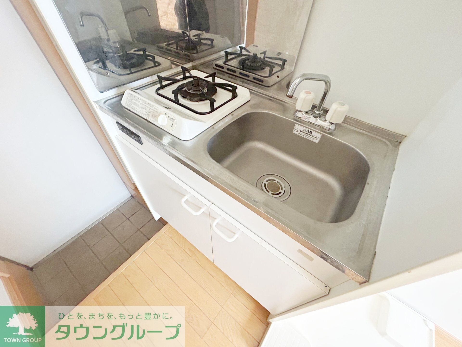 マーベラス洗足の物件内観写真