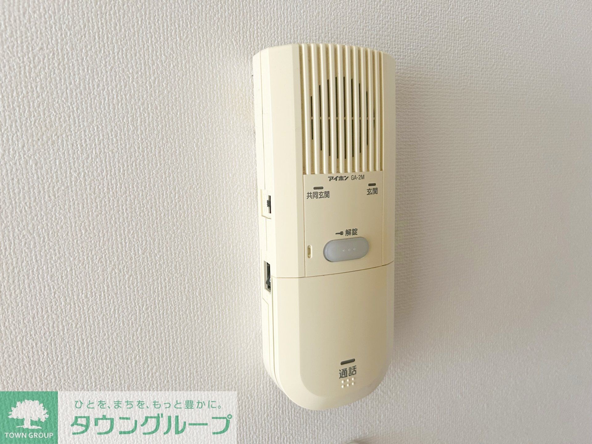 マーベラス洗足の物件内観写真