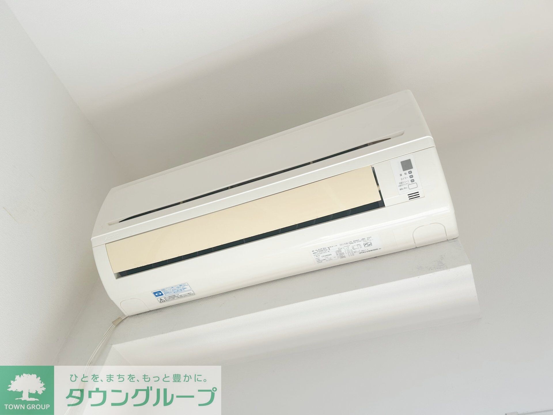 マーベラス洗足の物件内観写真