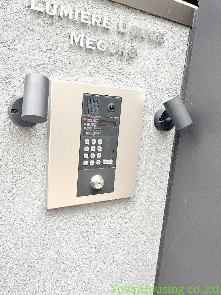 ルミドゥース目黒の物件内観写真