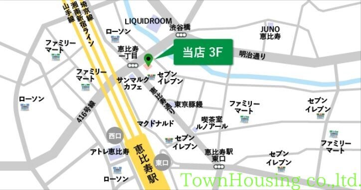 エスタート等々力の物件内観写真