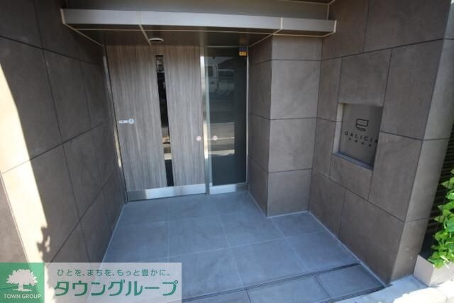 ガリシア用賀の物件内観写真