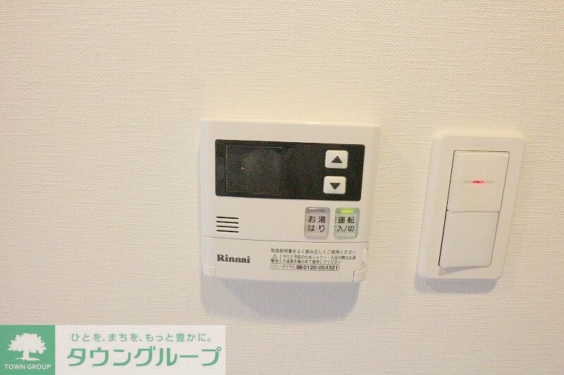 ガリシア用賀の物件内観写真