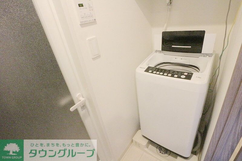 ガリシア用賀の物件内観写真