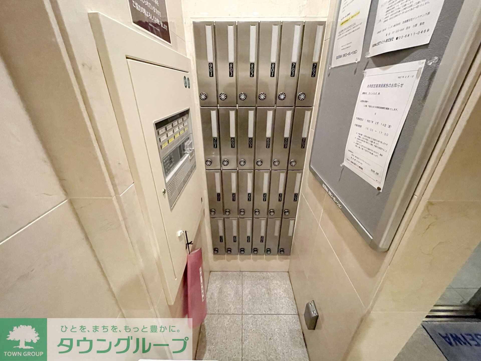 カノンパレスの物件内観写真