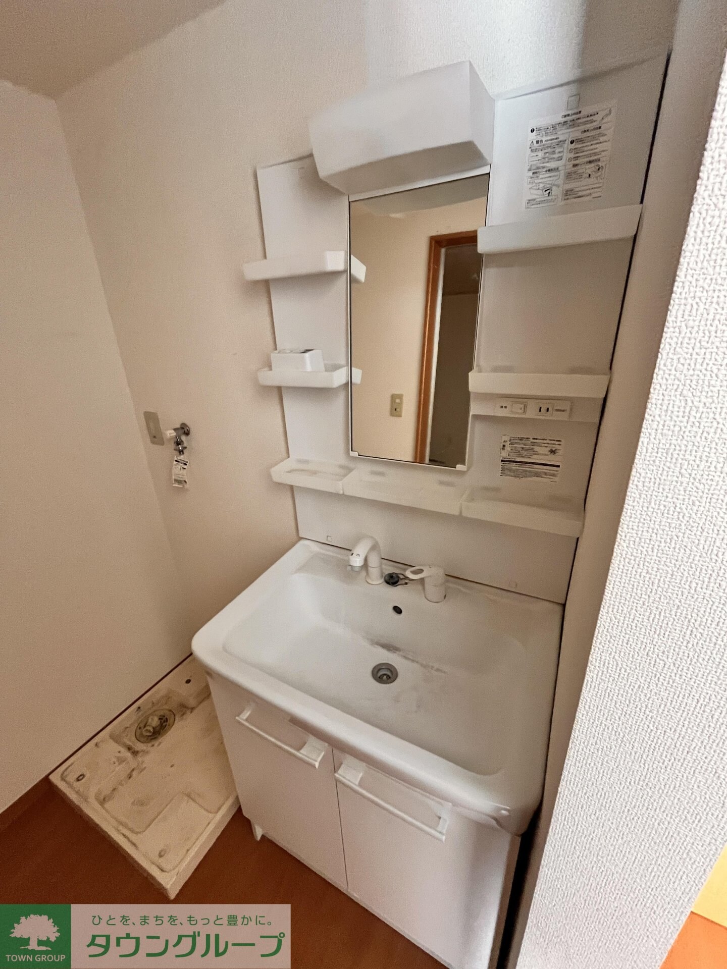 コーラルステージ等々力の物件内観写真