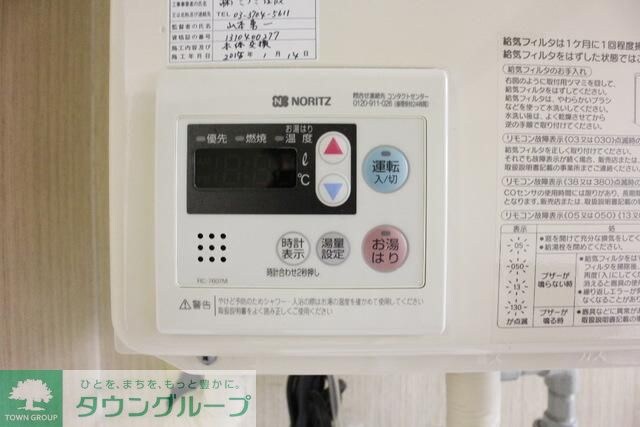 エルベ駒沢の物件内観写真