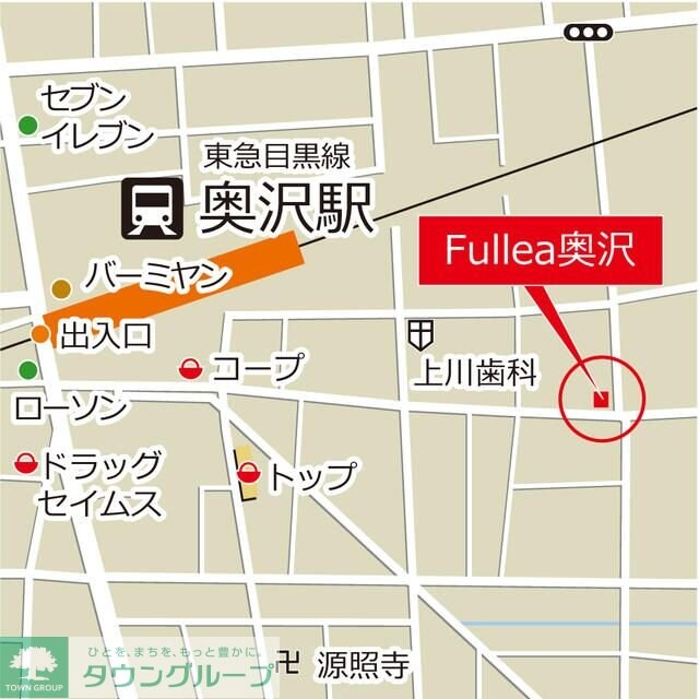 Fullea奥沢の物件内観写真