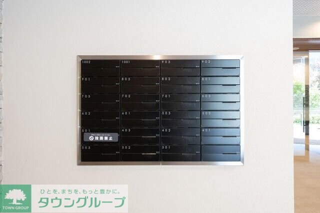 インプルーブ西馬込の物件内観写真