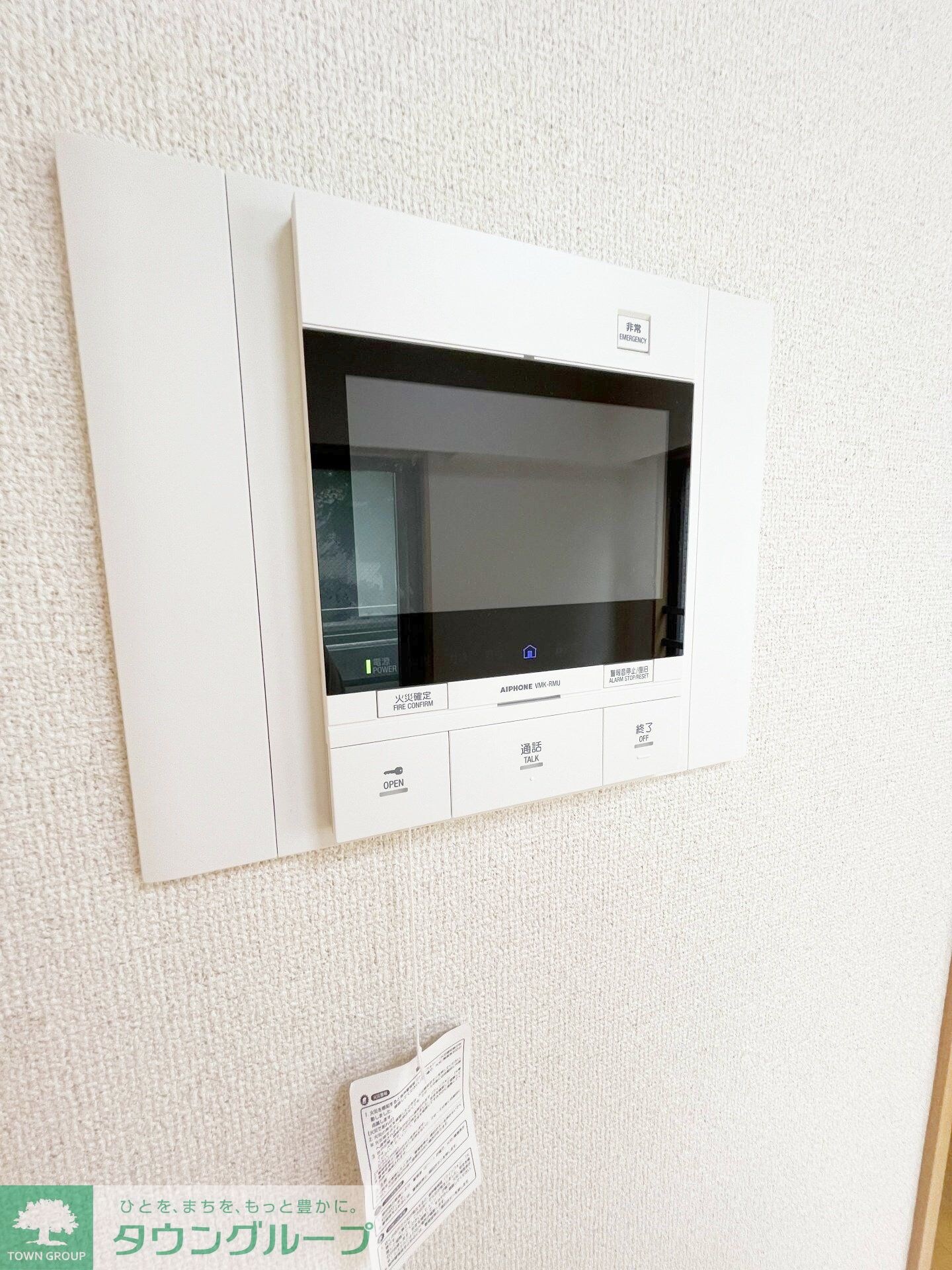 レジデンス新蒲田スクエアの物件内観写真