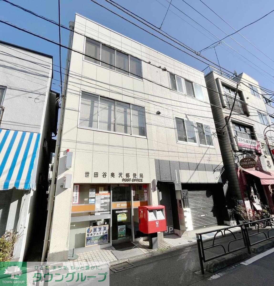 自由が丘プレイスの物件内観写真